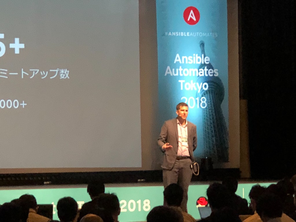 Keynote presentation — Ansible Automates, Tokyo, 2018